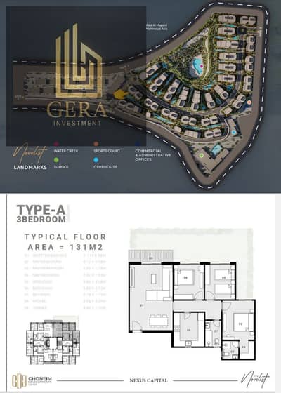3 Bedroom Apartment for Sale in Mokattam, Cairo - WhatsApp Image 2026-07-30 at 7.25. 25 PM. jpeg