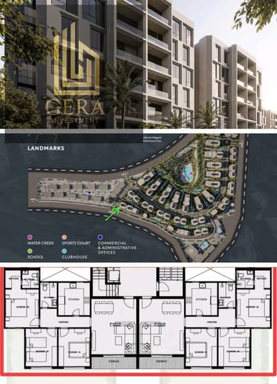4 Bedroom Apartment for Sale in Mokattam, Cairo - WhatsApp Image 2026-07-30 at 7.25. 24 PM. jpeg 4 Bedroom Apartment for Sale in Mokattam, Cairo - WhatsApp Image 2026-07-30 at 7.25. 24 PM. jpeg