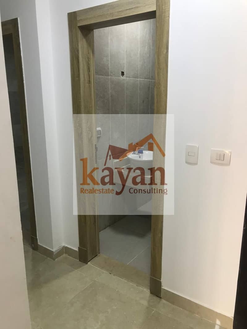 15 WhatsApp Image 2026-08-03 at 1.03. 08 PM. jpeg