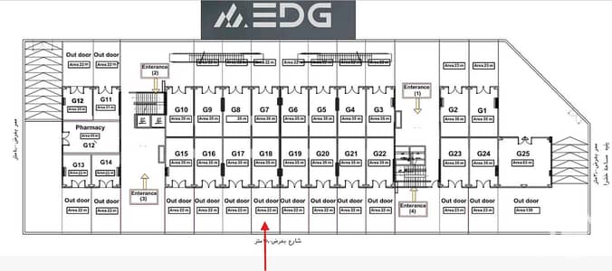 Land for Sale in New Cairo, Cairo - 1001365048. jpg