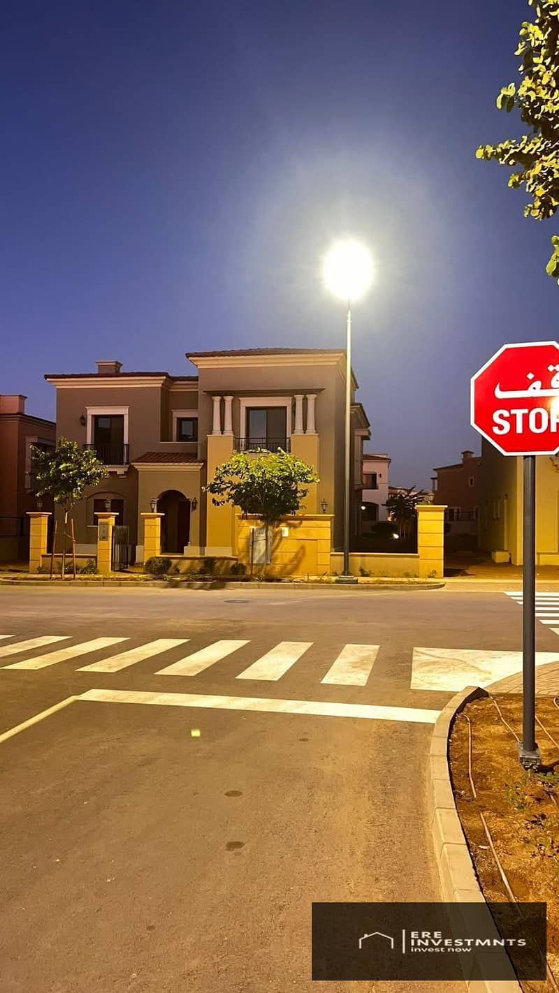 7 WhatsApp Image 2026-07-23 at 1.59. 38 PM (5). jpeg