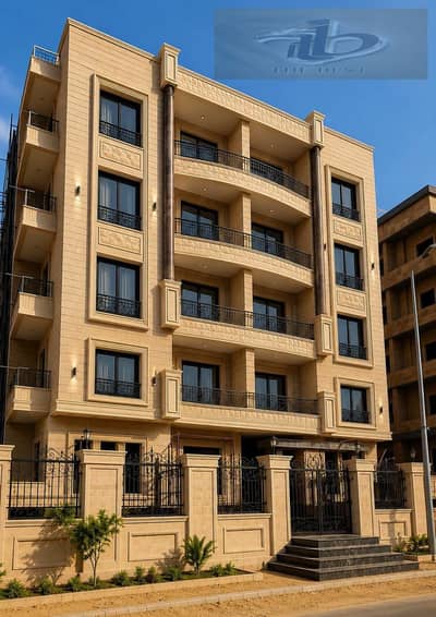 فلیٹ 3 غرف نوم للبيع في القاهرة الجديدة، القاهرة - 6d205049-80d8-4716-89ce-a5d55abd65f8. jpeg فلیٹ 3 غرف نوم للبيع في القاهرة الجديدة، القاهرة - 6d205049-80d8-4716-89ce-a5d55abd65f8. jpeg