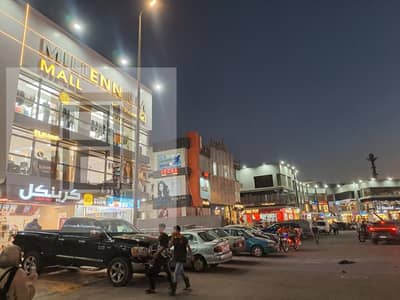 محلات تجارية للبيع في القاهرة الجديدة، القاهرة - IMG-20260714-WA0016. jpg محلات تجارية للبيع في القاهرة الجديدة، القاهرة - IMG-20260714-WA0016. jpg