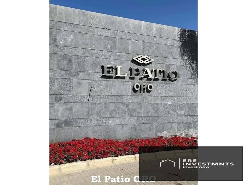 8 El_Patio_ORO_115. jpg