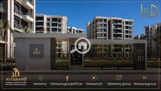 3 Bedroom Apartment for Sale in New Capital City, Cairo - WhatsApp Image 2026-08-03 at 3.08. 21 PM (2). jpeg