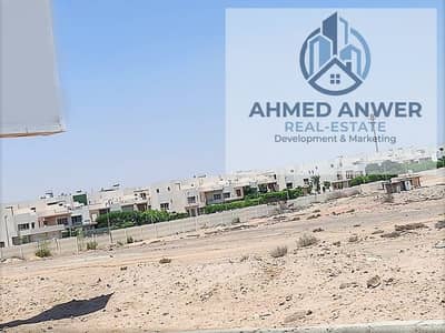 Land for Sale in 6th of October, Giza - 154086. jpg