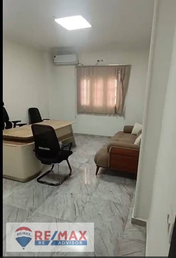 3 WhatsApp Image 2026-08-03 at 3.39. 50 PM (1). jpeg