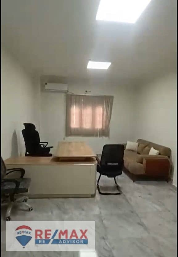 4 WhatsApp Image 2026-08-03 at 3.39. 50 PM (4). jpeg