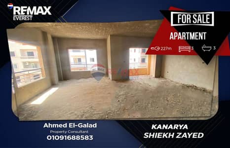 شقة 3 غرف نوم للبيع في الشيخ زايد، الجيزة - WhatsApp Image 2026-07-30 at 17.41. 31 (1). jpeg