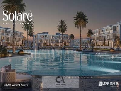 1 Bedroom Chalet for Sale in North Coast, Matruh - WhatsApp Image 2024-02-04 at 6.12. 59 PM (9). jpeg