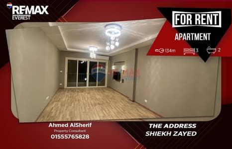 3 Bedroom Apartment for Rent in Sheikh Zayed, Giza - WhatsApp Image 2026-08-02 at 2.36. 10 PM. jpeg 3 Bedroom Apartment for Rent in Sheikh Zayed, Giza - WhatsApp Image 2026-08-02 at 2.36. 10 PM. jpeg