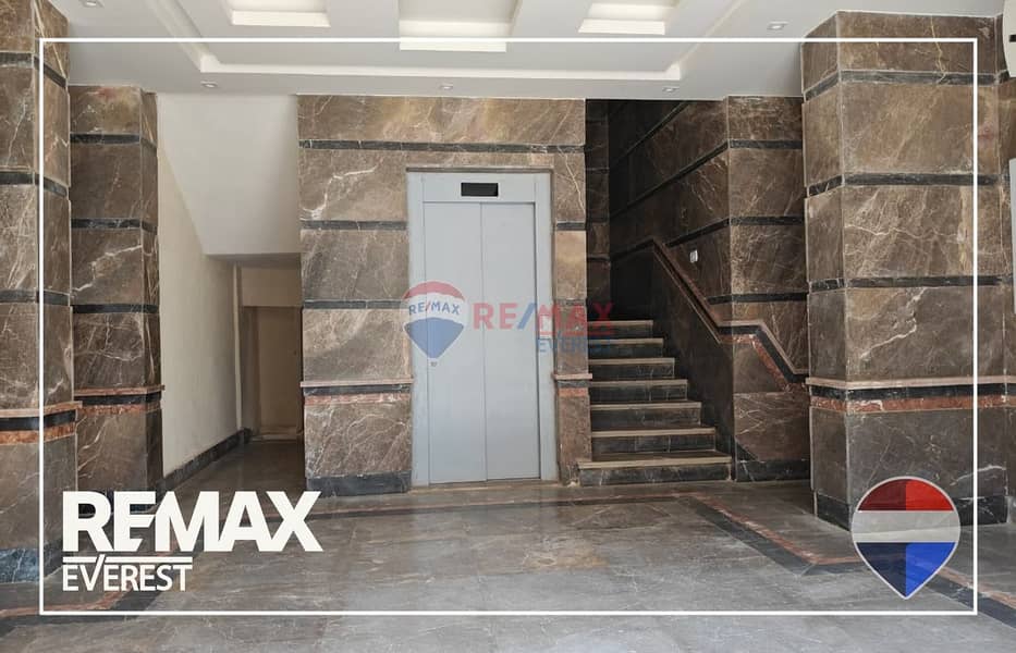 7 WhatsApp Image 2026-08-02 at 10.51. 43 (2). jpeg
