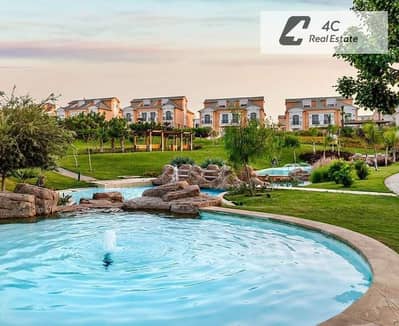 4 Bedroom Townhouse for Sale in New Cairo, Cairo - WhatsApp Image 2024-05-18 at 2.57. 27 PM (7). jpeg 4 Bedroom Townhouse for Sale in New Cairo, Cairo - WhatsApp Image 2024-05-18 at 2.57. 27 PM (7). jpeg