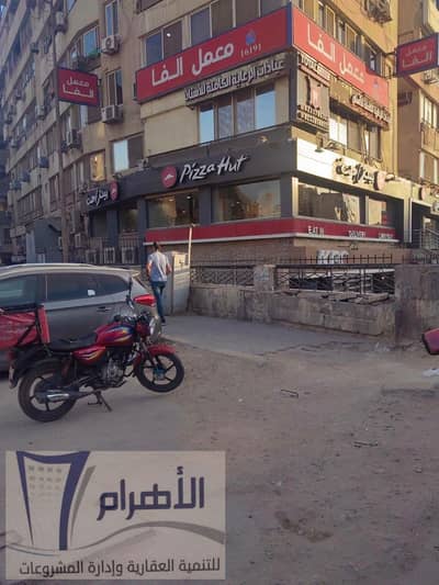 3 Bedroom Apartment for Sale in Haram, Giza - 717709207_845903374810352_4081186478787650645_n. jpeg