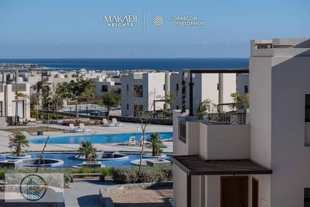 4 Bedroom Villa for Sale in Makadi Bay, Red Sea - WhatsApp Image 2026-07-04 at 5.18. 35 PM (1). jpeg