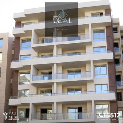 شقة 3 غرف نوم للبيع في العاصمة الإدارية الجديدة، القاهرة - IMG-20251111-WA0049. jpg شقة 3 غرف نوم للبيع في العاصمة الإدارية الجديدة، القاهرة - IMG-20251111-WA0049. jpg
