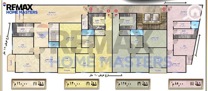 3 Bedroom Apartment for Sale in Mansura, Dakahlia - 763847529_1497885245475297_4229193242717755549_n. jpg