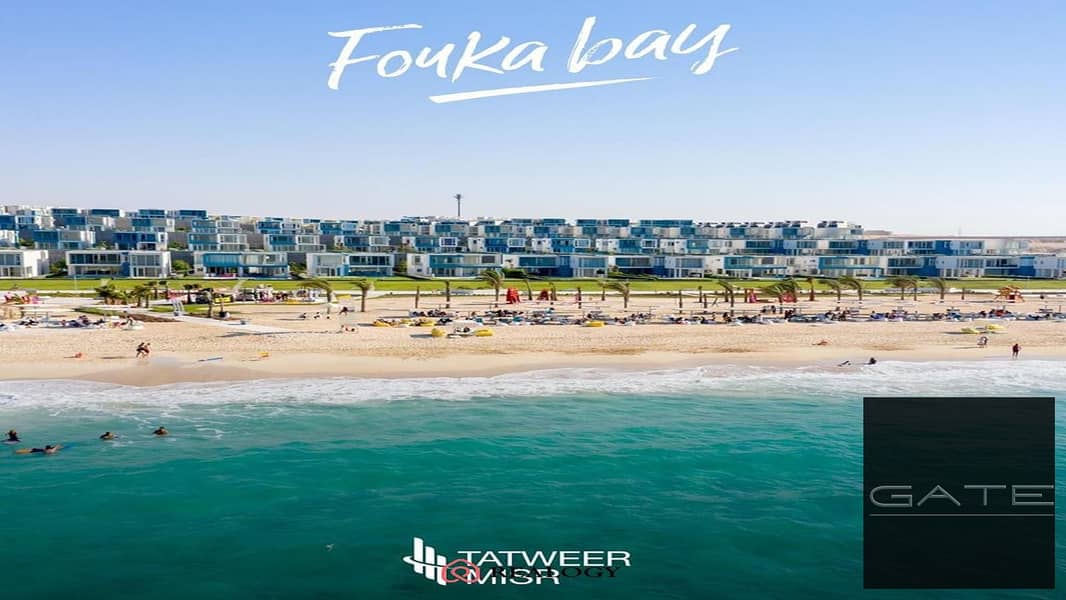 5 فوكا-باي-الساحل-الشمالي-–-Fouka-Bay-20. jpg