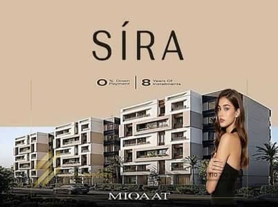 2 Bedroom Flat for Sale in New Cairo, Cairo - WhatsApp Image 2026-08-03 at 5.14. 02 PM (1). jpeg 2 Bedroom Flat for Sale in New Cairo, Cairo - WhatsApp Image 2026-08-03 at 5.14. 02 PM (1). jpeg