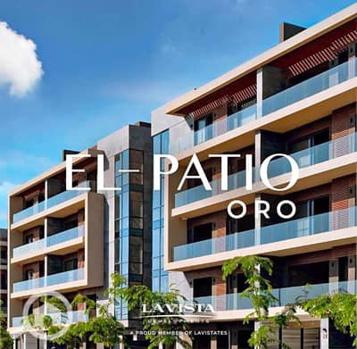 3 Bedroom Flat for Rent in New Cairo, Cairo - WhatsApp Image 2026-07-04 at 12.46. 50 PM. jpeg