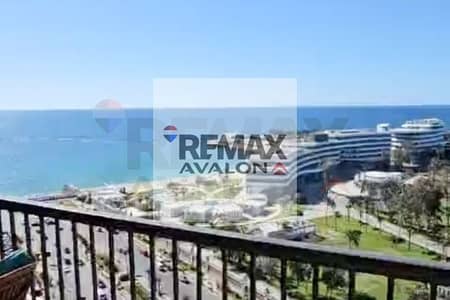 2 Bedroom Flat for Sale in Mandara, Alexandria - 1. jpg