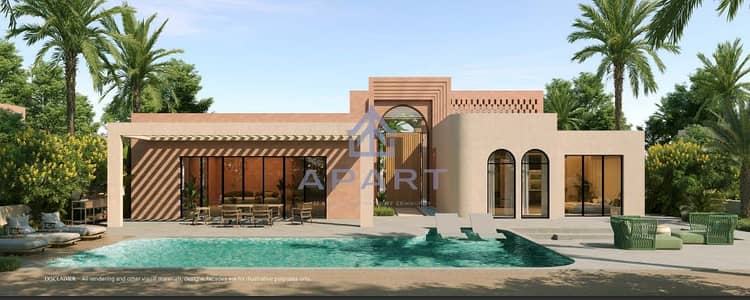 3 Bedroom Townhouse for Sale in North Coast, Matruh - Screenshot 2025-05-28 131447. png 3 Bedroom Townhouse for Sale in North Coast, Matruh - Screenshot 2025-05-28 131447. png