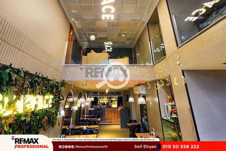 Retail for Sale in Azarita, Alexandria - 12. jpg
