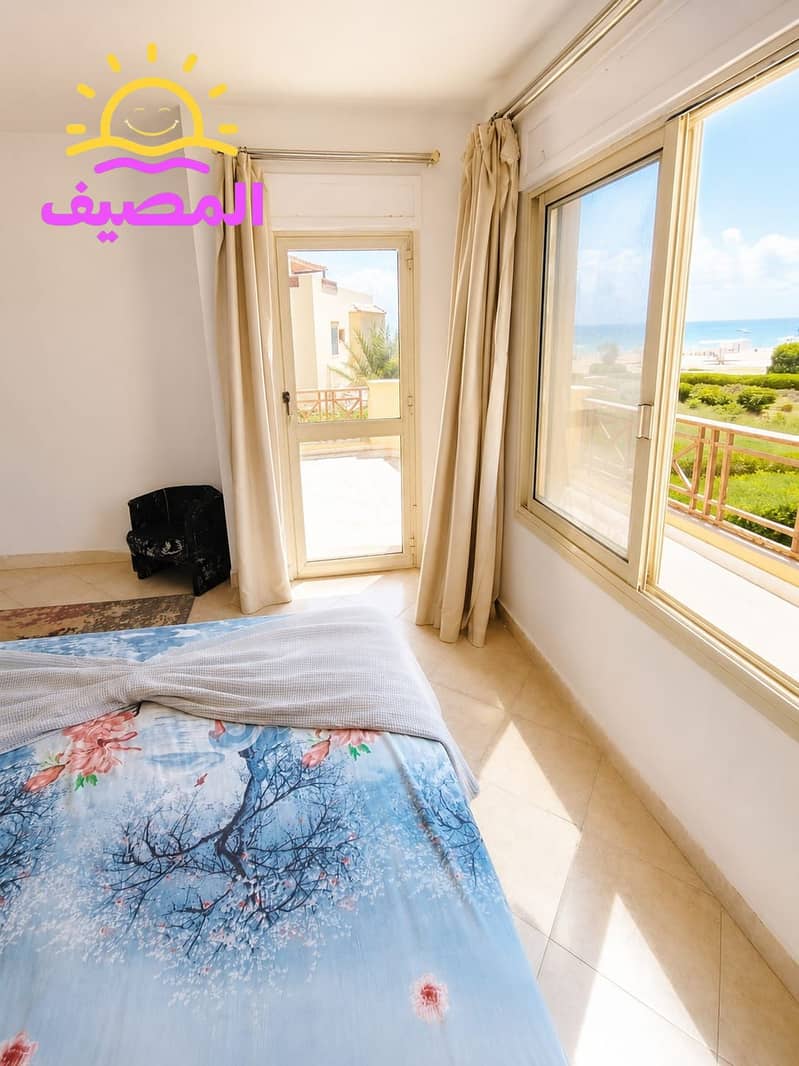 24 IMG-20260718-WA0206. jpg
