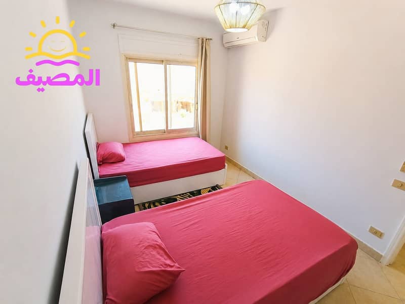 34 IMG-20260718-WA0220. jpg