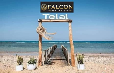 1 Bedroom Chalet for Sale in Ain Sukhna, Suez - 2d56a7dd-4b96-463a-9702-1491c724d609. jpg 1 Bedroom Chalet for Sale in Ain Sukhna, Suez - 2d56a7dd-4b96-463a-9702-1491c724d609. jpg