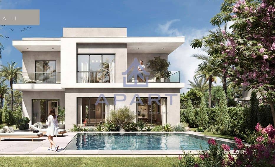 2 Screenshot_24-5-2026_14354_www. emaarmisr. com. jpeg