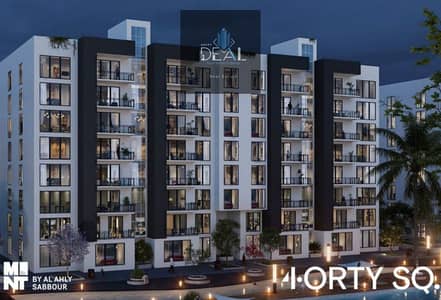 2 Bedroom Flat for Sale in New Capital City, Cairo - Screenshot 2026-08-03 174540. png