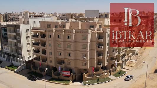 فلیٹ 3 غرف نوم للبيع في القاهرة الجديدة، القاهرة - 9b843d8b-e57a-4467-a731-e9b2a3476f87. jpg