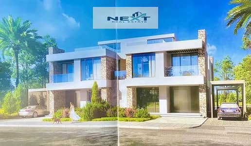 فیلا 4 غرف نوم للبيع في العاصمة الإدارية الجديدة، القاهرة - 009d0195-14f0-43b5-b22a-5403e37398d8. jpg فیلا 4 غرف نوم للبيع في العاصمة الإدارية الجديدة، القاهرة - 009d0195-14f0-43b5-b22a-5403e37398d8. jpg