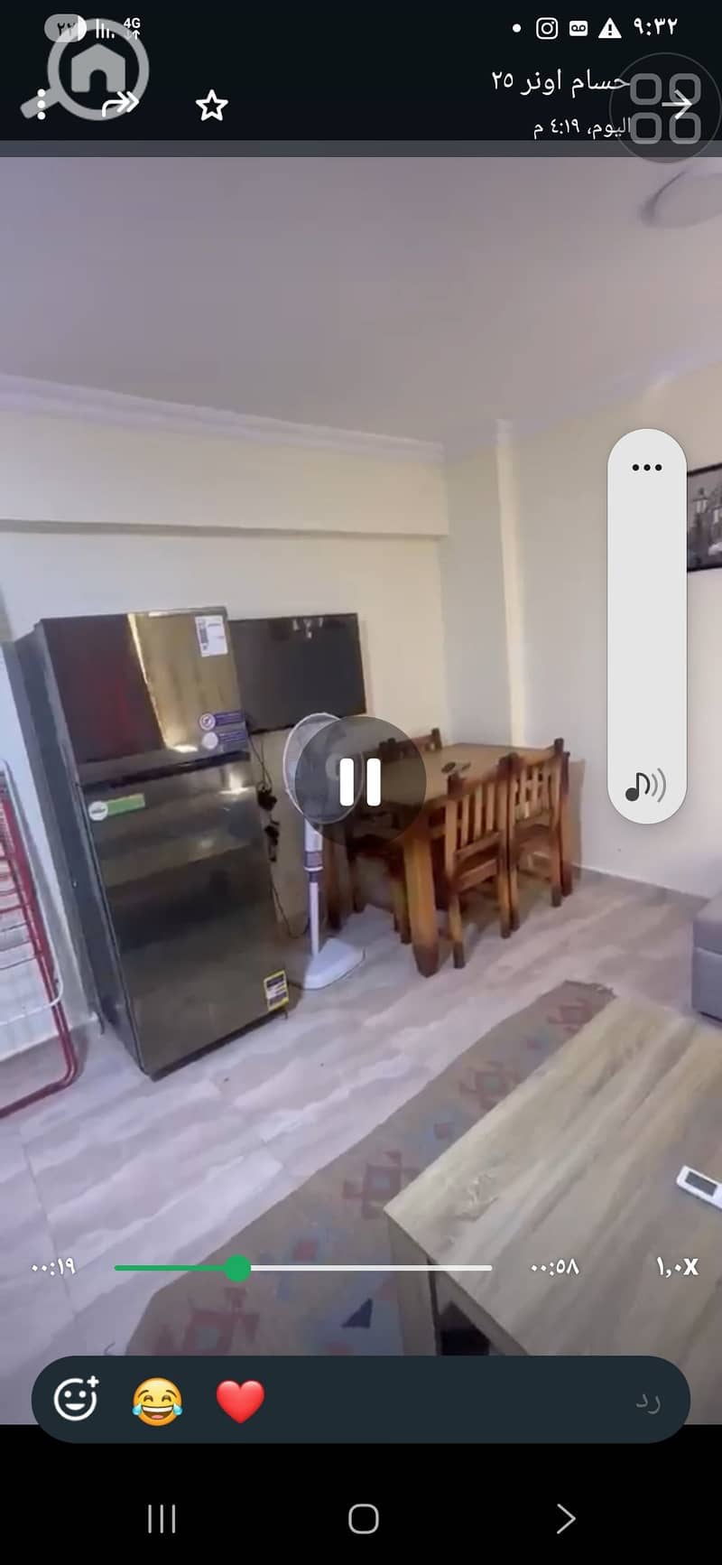 7 1000599332. jpg