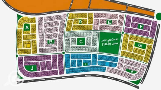 أرض للبيع في القاهرة الجديدة، القاهرة - 1000002457. jpg أرض للبيع في القاهرة الجديدة، القاهرة - 1000002457. jpg