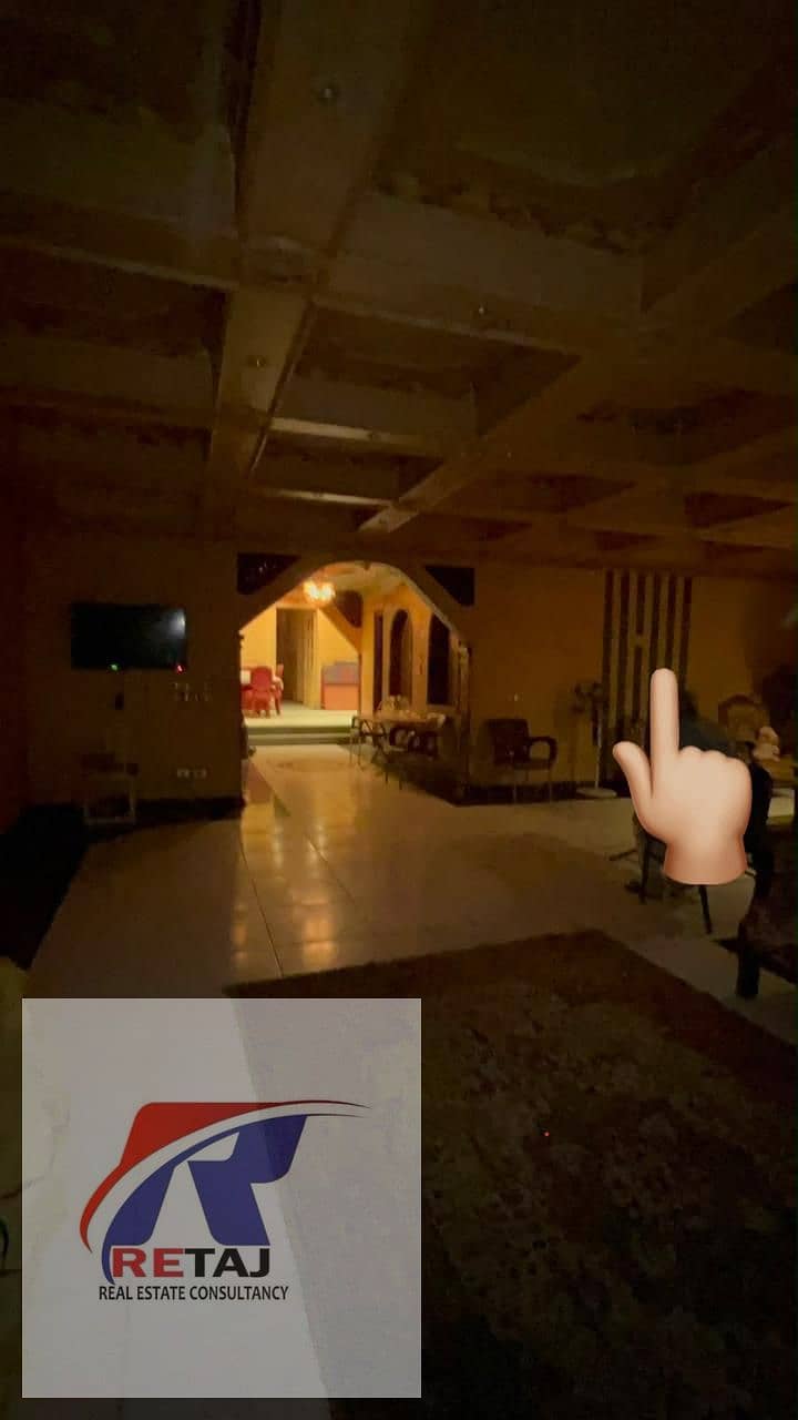10 WhatsApp Image 2026-08-03 at 2.27. 20 PM. jpeg