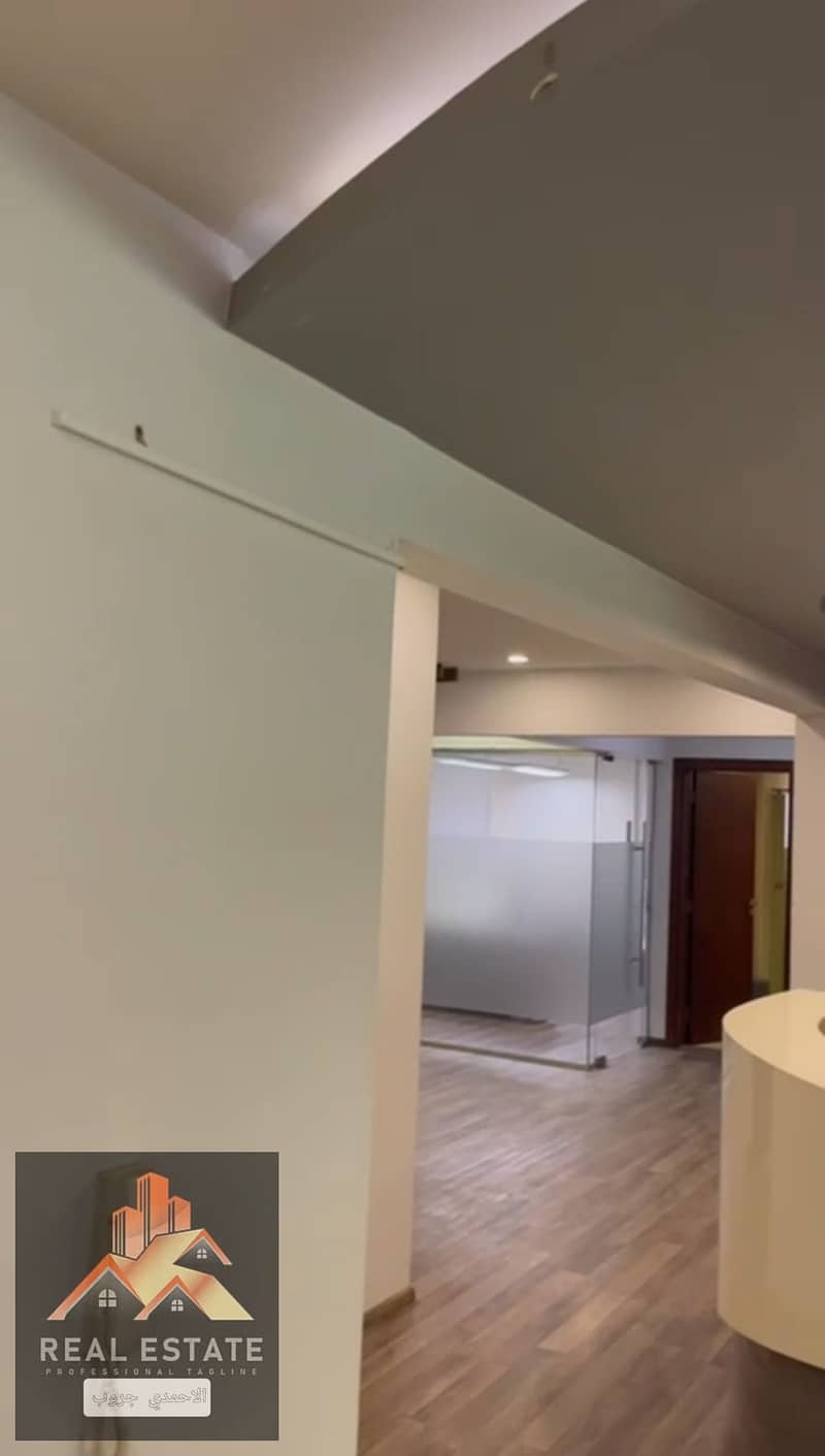 3 IMG_٢٠٢٦٠٨٠٤_٠٣٣٠٢٤. jpg
