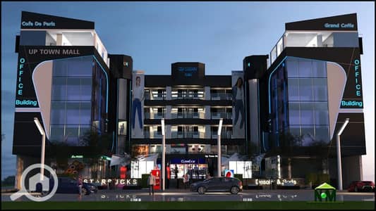 Retail for Sale in Mokattam, Cairo - واجهة المول. jpeg