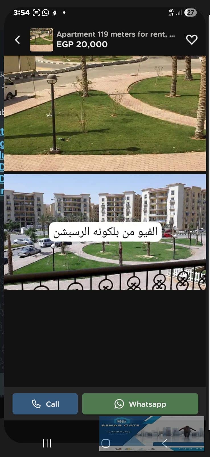 3 91368. jpg