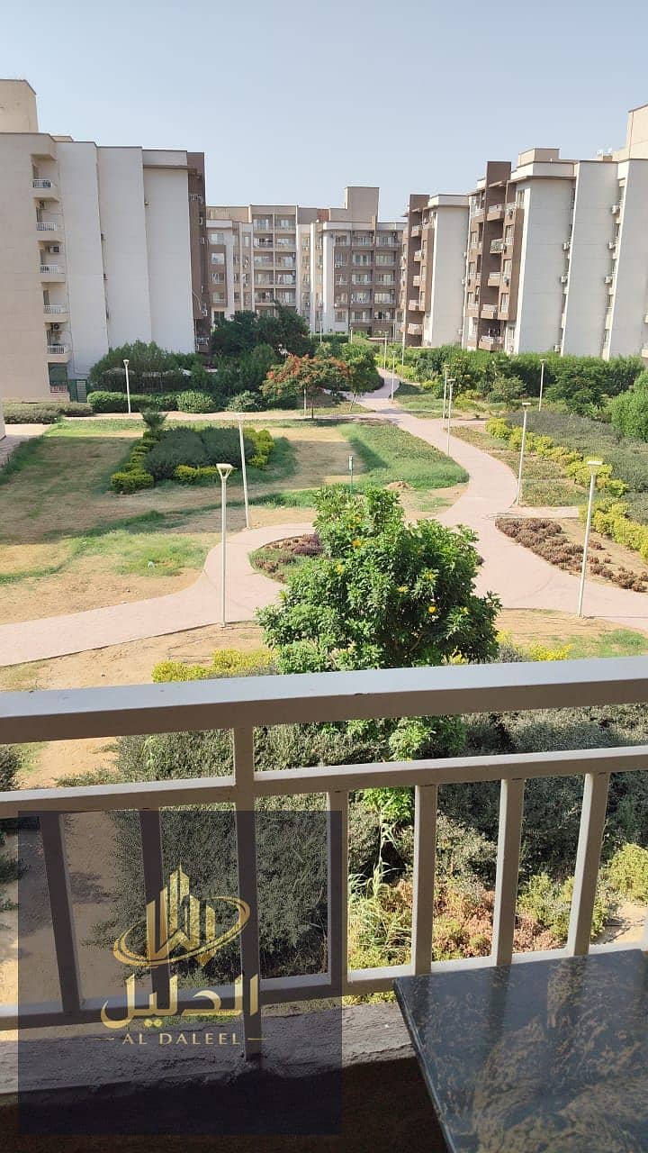 3 WhatsApp Image 2026-08-04 at 9.42. 00 AM (1). jpeg