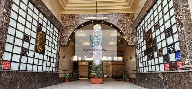 Office for Rent in Zahraa Al Maadi, Cairo - 763120031_122135342043040184_4567644219160958670_n. jpg Office for Rent in Zahraa Al Maadi, Cairo - 763120031_122135342043040184_4567644219160958670_n. jpg