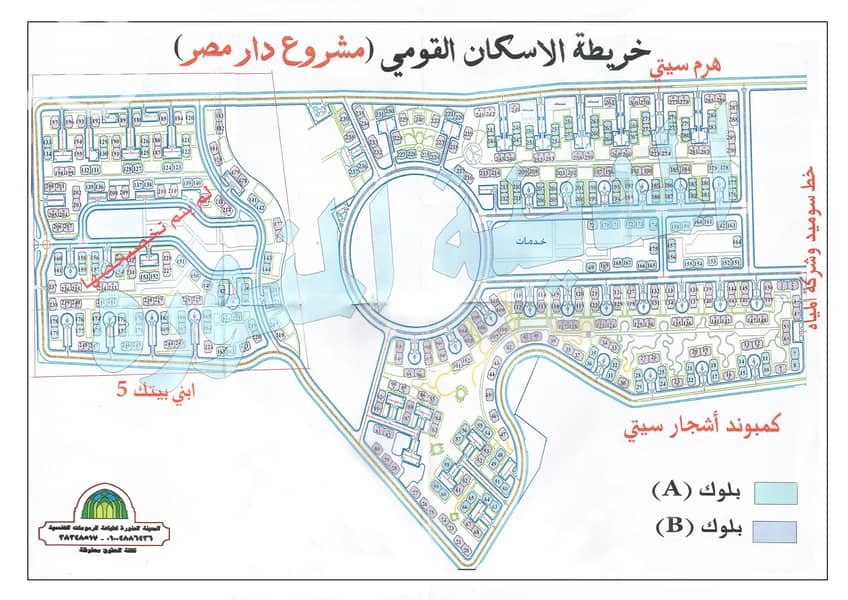 13 خريطة_دار_مصر02. jpg