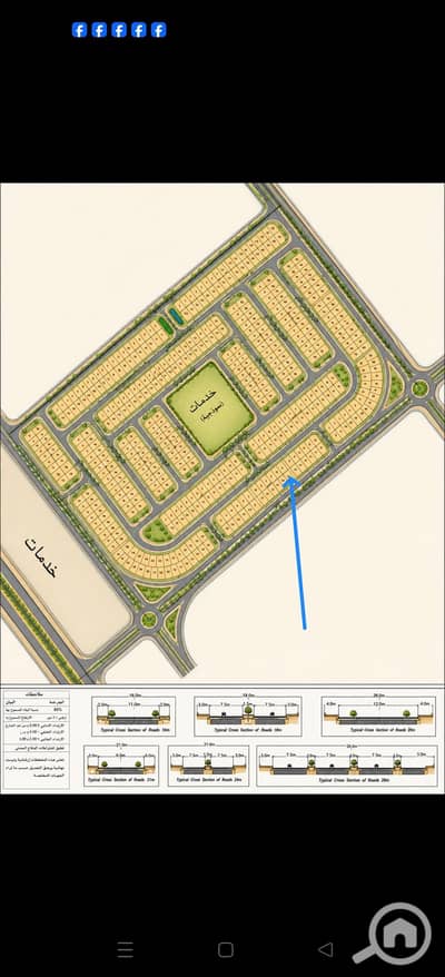 أرض  للبيع في العبور، القاهرة - 328207. jpg