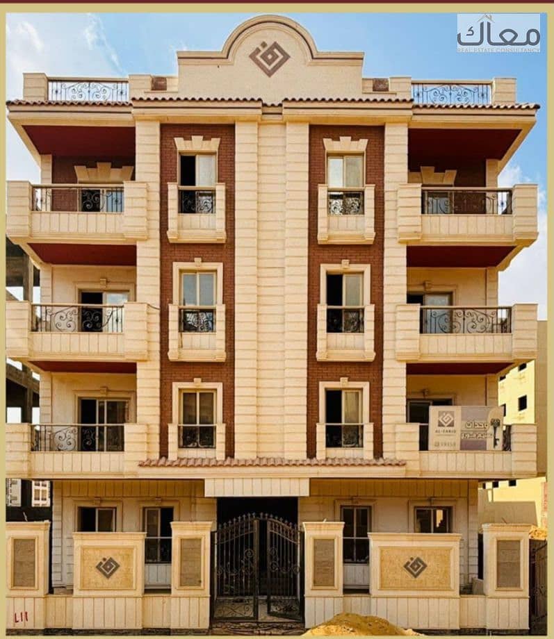 4 WhatsApp Image 2026-07-28 at 12.33. 21 PM(4). jpeg