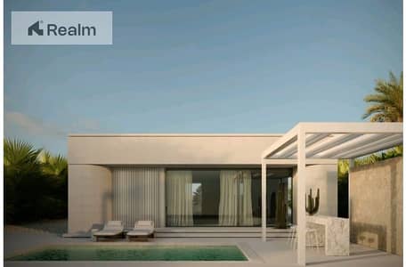 2 Bedroom Chalet for Sale in Soma Bay, Red Sea - WhatsApp Image 2026-07-13 at 4.54. 36 PM. jpeg