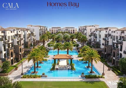2 Bedroom Apartment for Sale in Sahl Hasheesh, Red Sea - WhatsApp Image 2026-08-04 at 11.42. 06 (4). jpeg 2 Bedroom Apartment for Sale in Sahl Hasheesh, Red Sea - WhatsApp Image 2026-08-04 at 11.42. 06 (4). jpeg