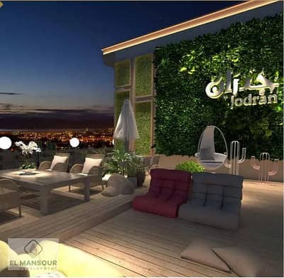 2 Bedroom Flat for Sale in Zahraa Al Maadi, Cairo - WhatsApp Image 2026-08-04 at 12.14. 31 (2). jpeg 2 Bedroom Flat for Sale in Zahraa Al Maadi, Cairo - WhatsApp Image 2026-08-04 at 12.14. 31 (2). jpeg