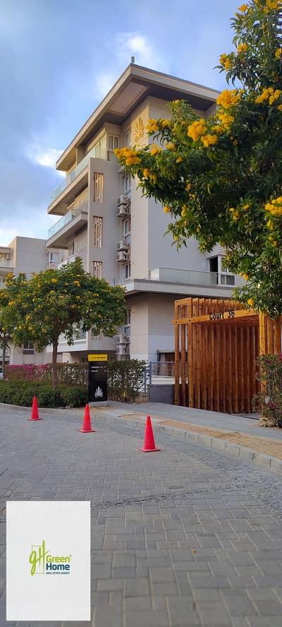 3 Bedroom Duplex for Sale in New Cairo, Cairo - IMG_٢٠٢٥١٢٢٩_١٦١٥٢٤. jpg