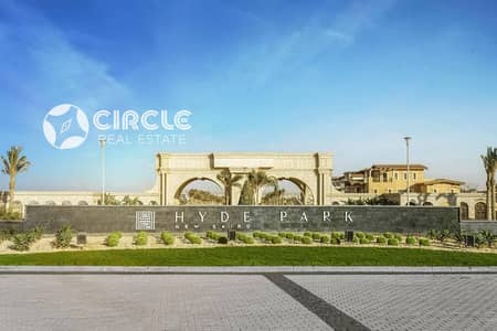 فلیٹ 5 غرف نوم للبيع في القاهرة الجديدة، القاهرة - WhatsApp Image 2025-05-16 at 4.36. 40 PM (8). jpeg